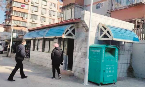 2023北京城市更新最佳实践系列⑦昌平区昌盛园社区老旧小区改造项目
