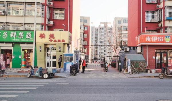 2023北京城市更新最佳实践系列⑦昌平区昌盛园社区老旧小区改造项目
