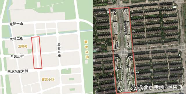 2023北京城市更新最佳实践系列⑧昌平区首开LONG街项目