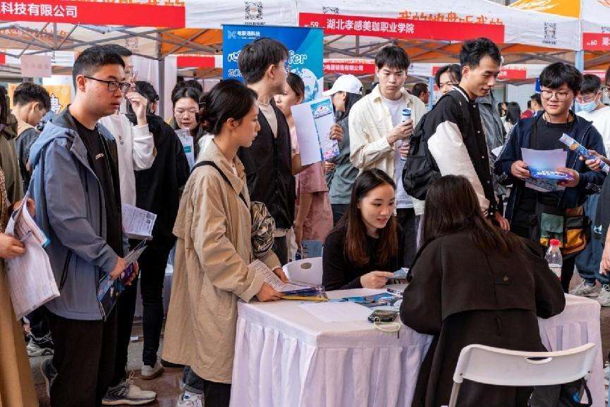 武汉工程大学：提升“岗位匹配度”助力毕业生与企业的“双向奔赴”