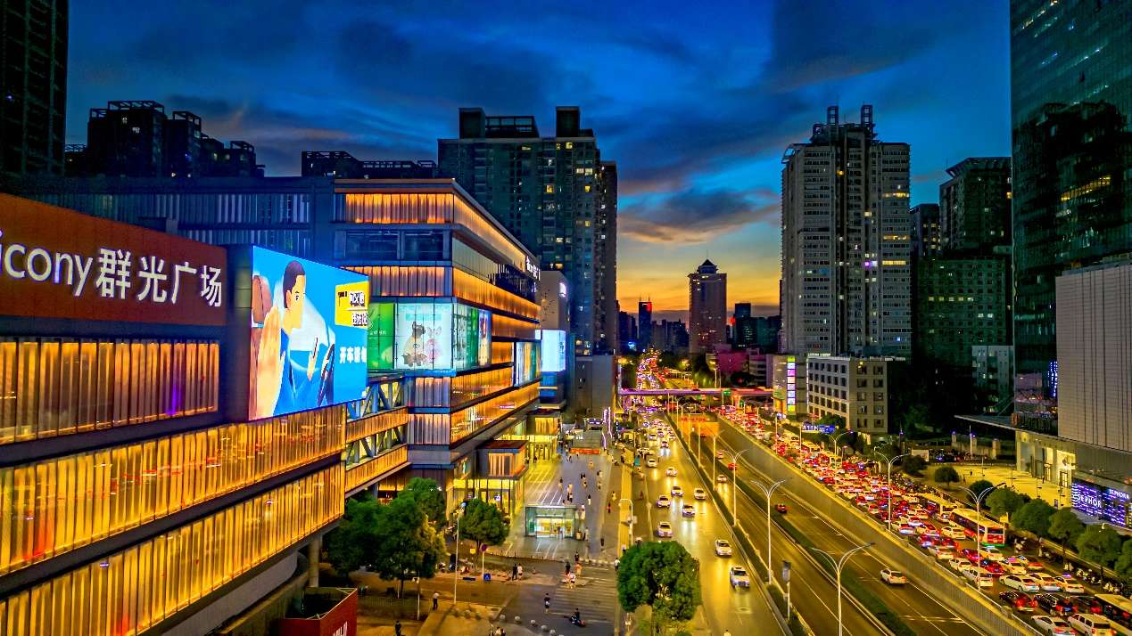 武汉洪山区：奋力打造新时代英雄城市高质量创新发展核心动力区