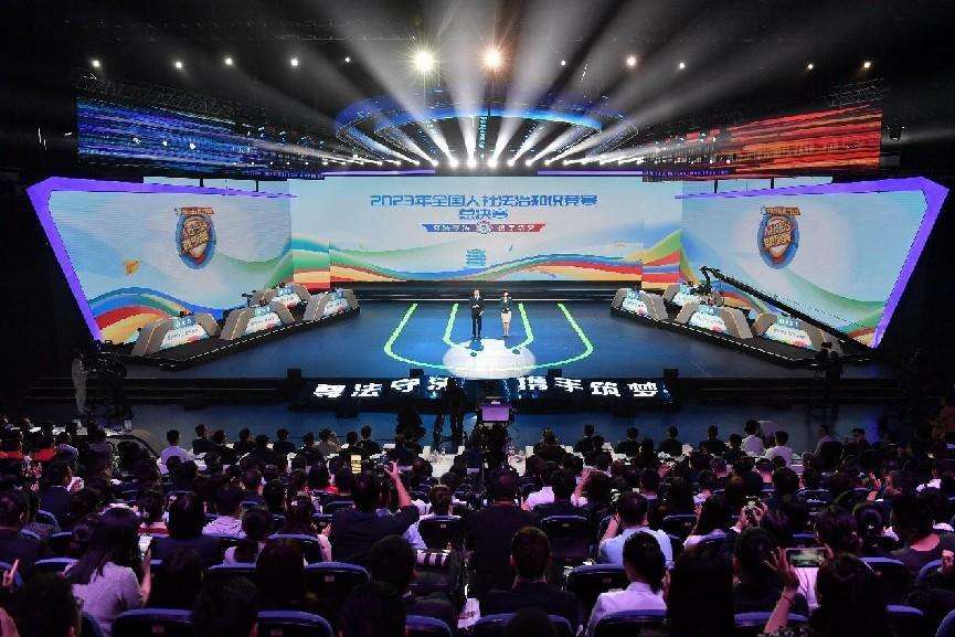 2023年全国人社法治知识竞赛总决赛在武汉举办
