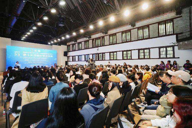 国内外专家学者在汉共话中医药文化国际传播与中医外语教育