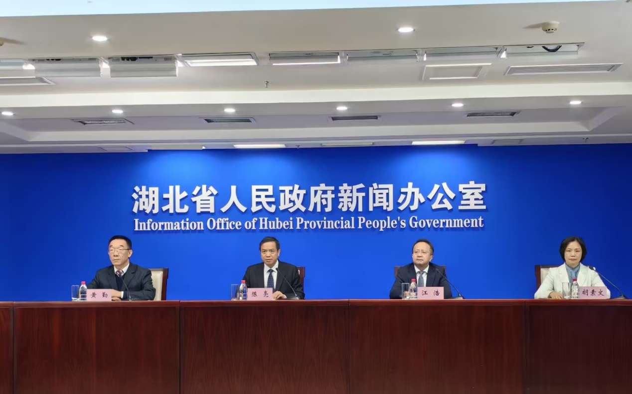2023年华创会将于11月15日至17日在湖北武汉举办