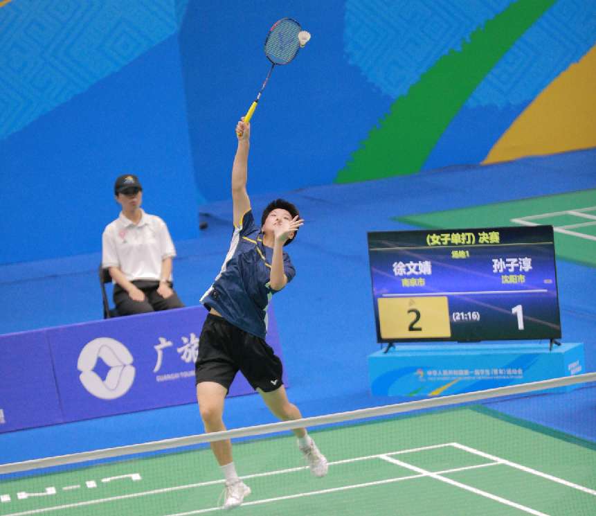 654f45bae4b0d4ca8088592a