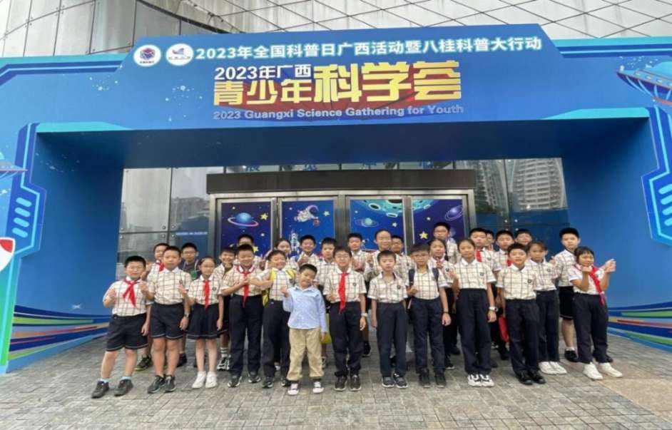 南宁市滨湖路小学“梦之莺”科创队：科技竞风采 逐梦正当时