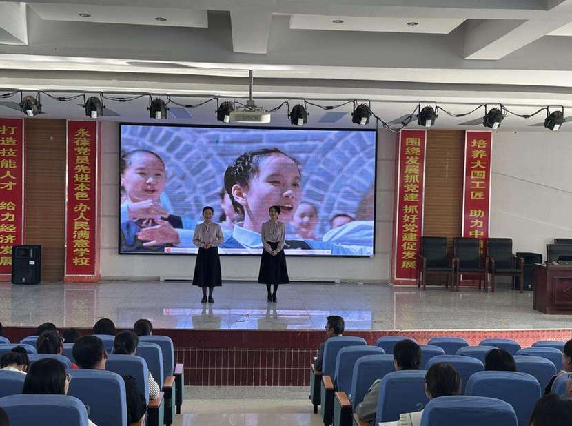 北京丰台教育专家助力内蒙古扎旗中职教育高质量发展