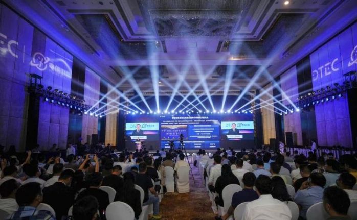 首创卫星即服务S+的理念，中国电信举办卫星移动通信产业发展论坛​
