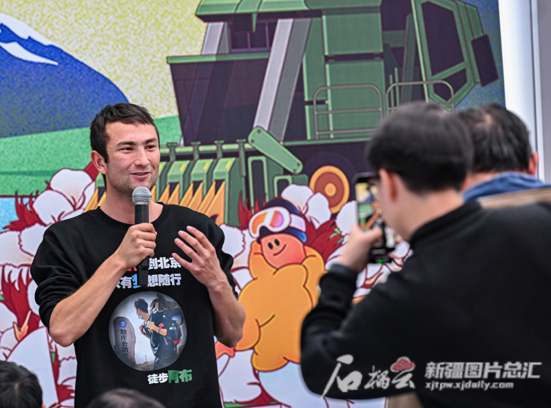 “万人说新疆”北京分享会 聆听新疆故事