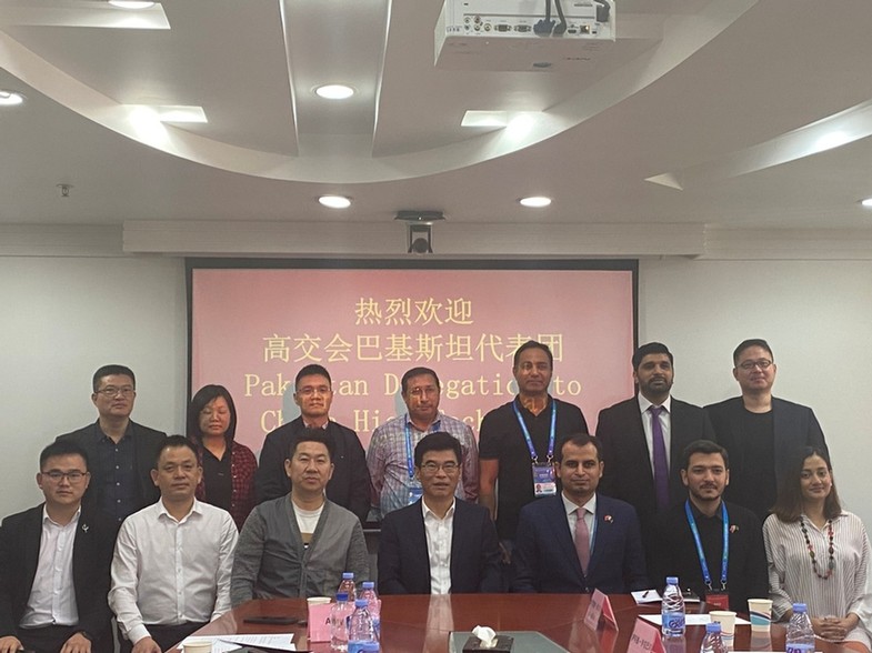 巴基斯坦重点高科技企业代表团访问深圳