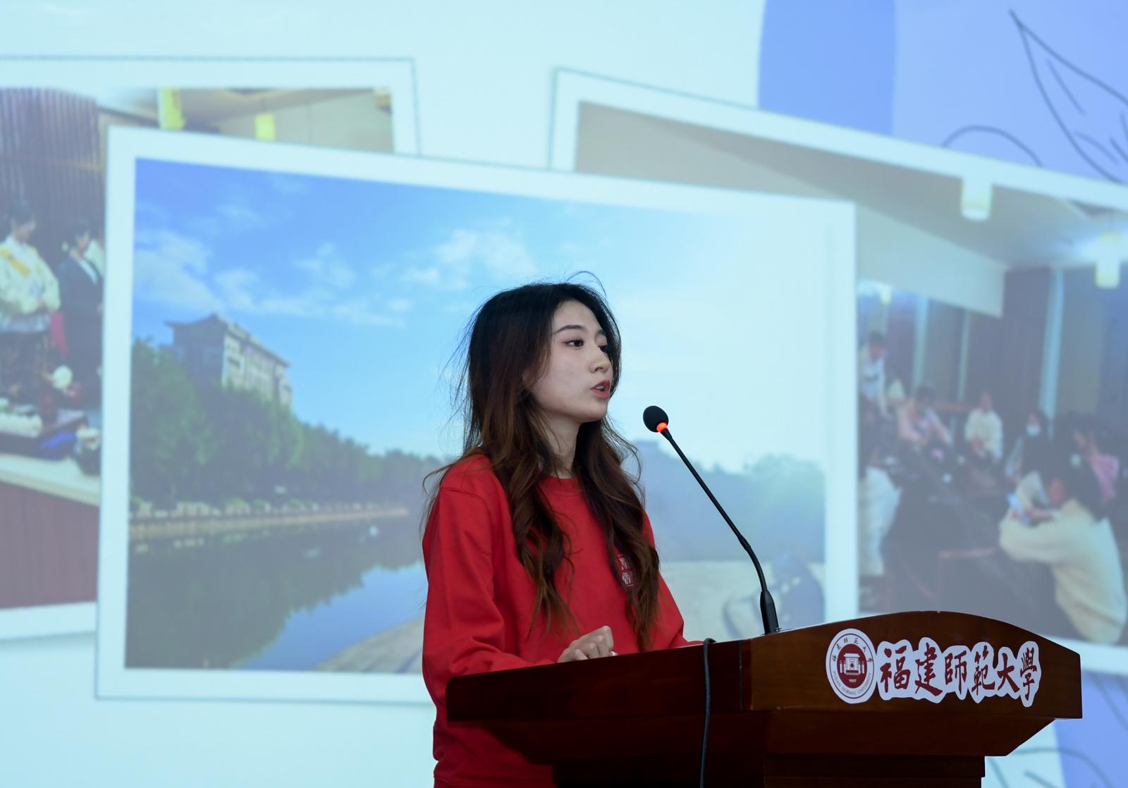 福建师范大学举办“青春同行·朋辈领航”优秀学生群体宣讲活动