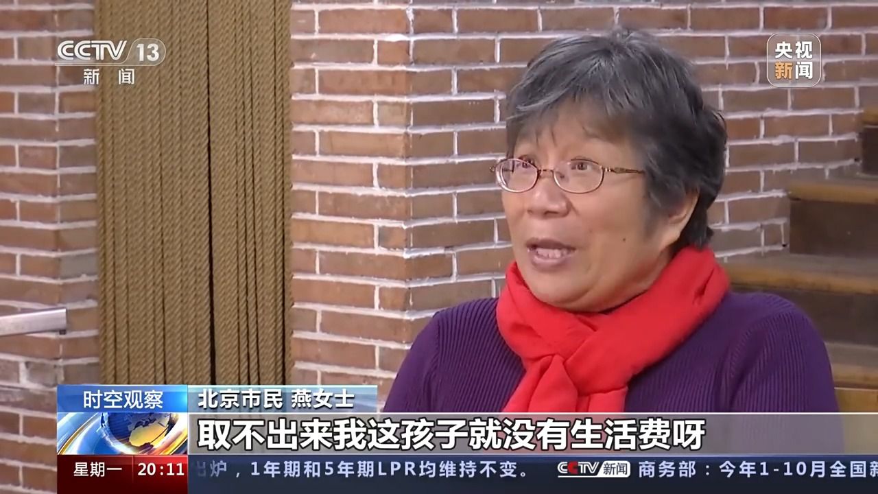 老年人意定监护 如何依法又依心？