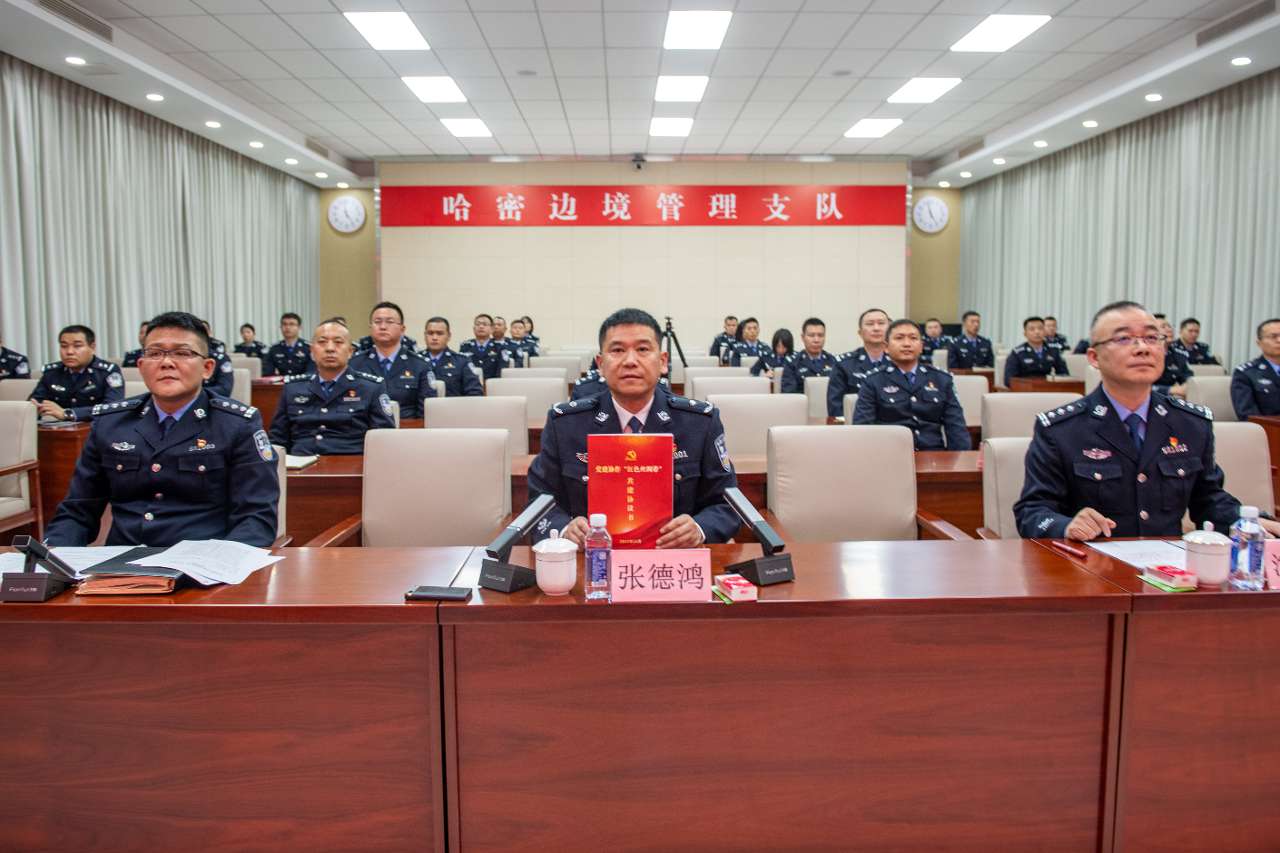 新疆哈密边境管理支队牵头建立党建协作“红色丝绸带”工作机制