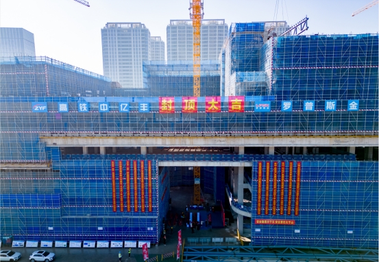 苏州高铁新城文体中心项目主体封顶 计划明年底竣工