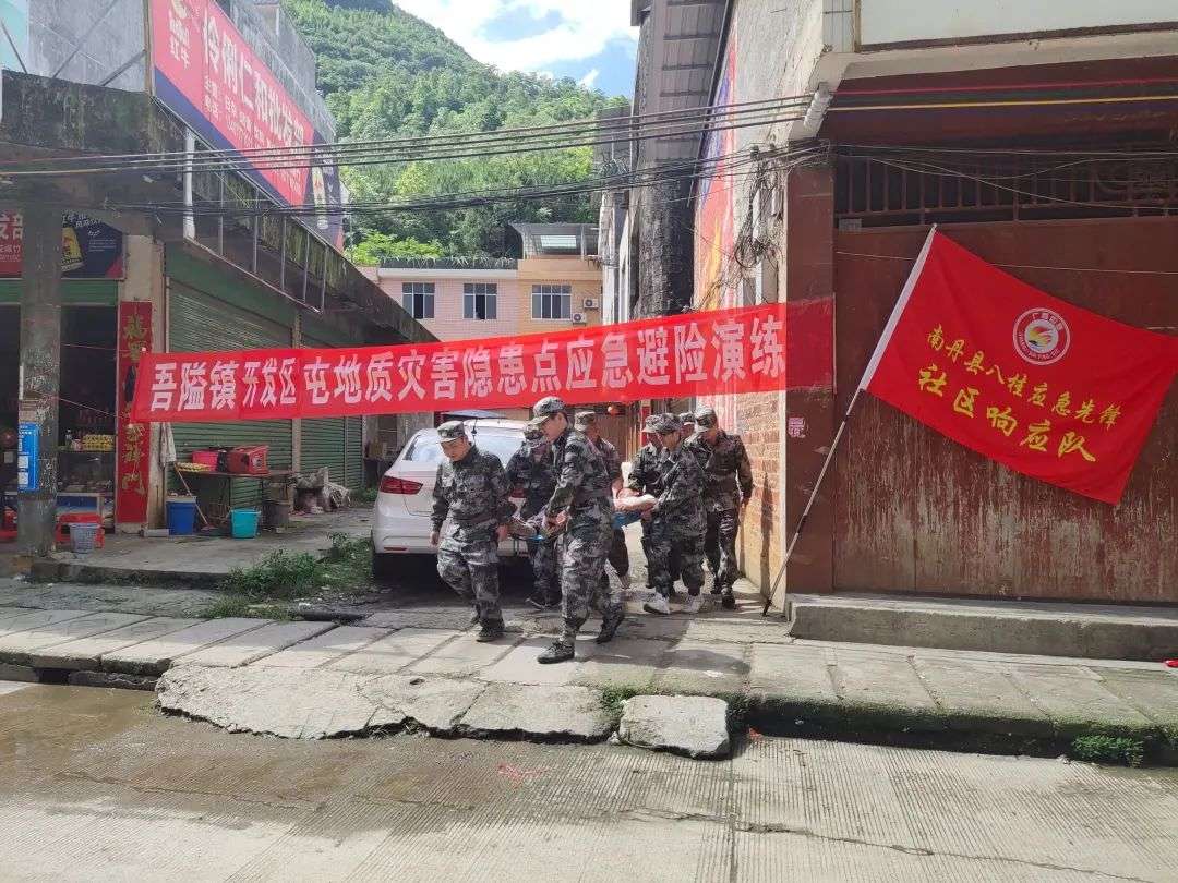 广西：夯实“平安指数”托起百姓的幸福