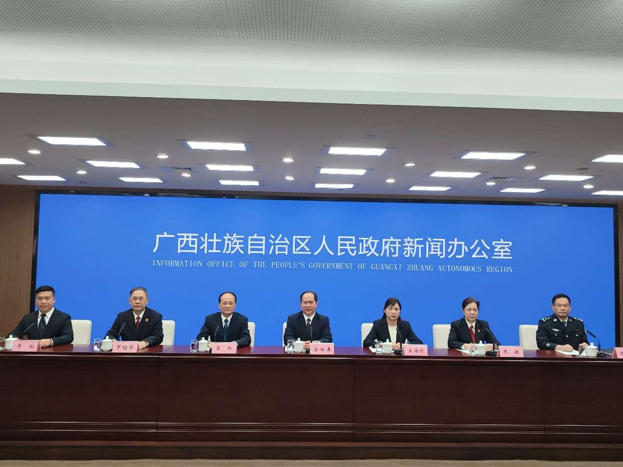 广西持续推进扫黑除恶斗争工作常态化