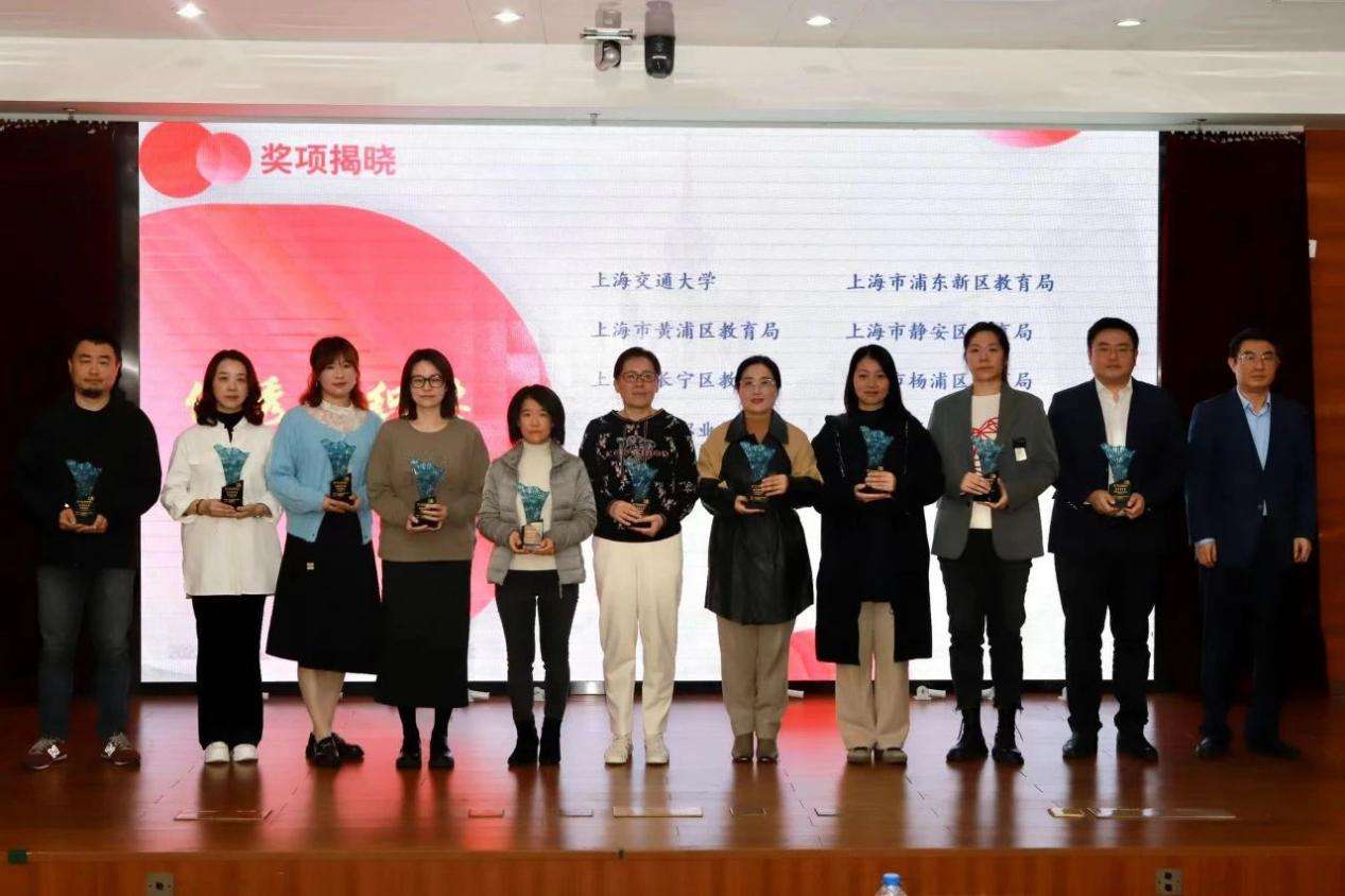 第二十届上海教育博览会落幕 参观人数再创新高