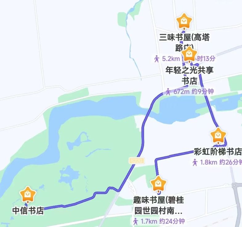 在自然中阅读，享受心灵的熨帖！