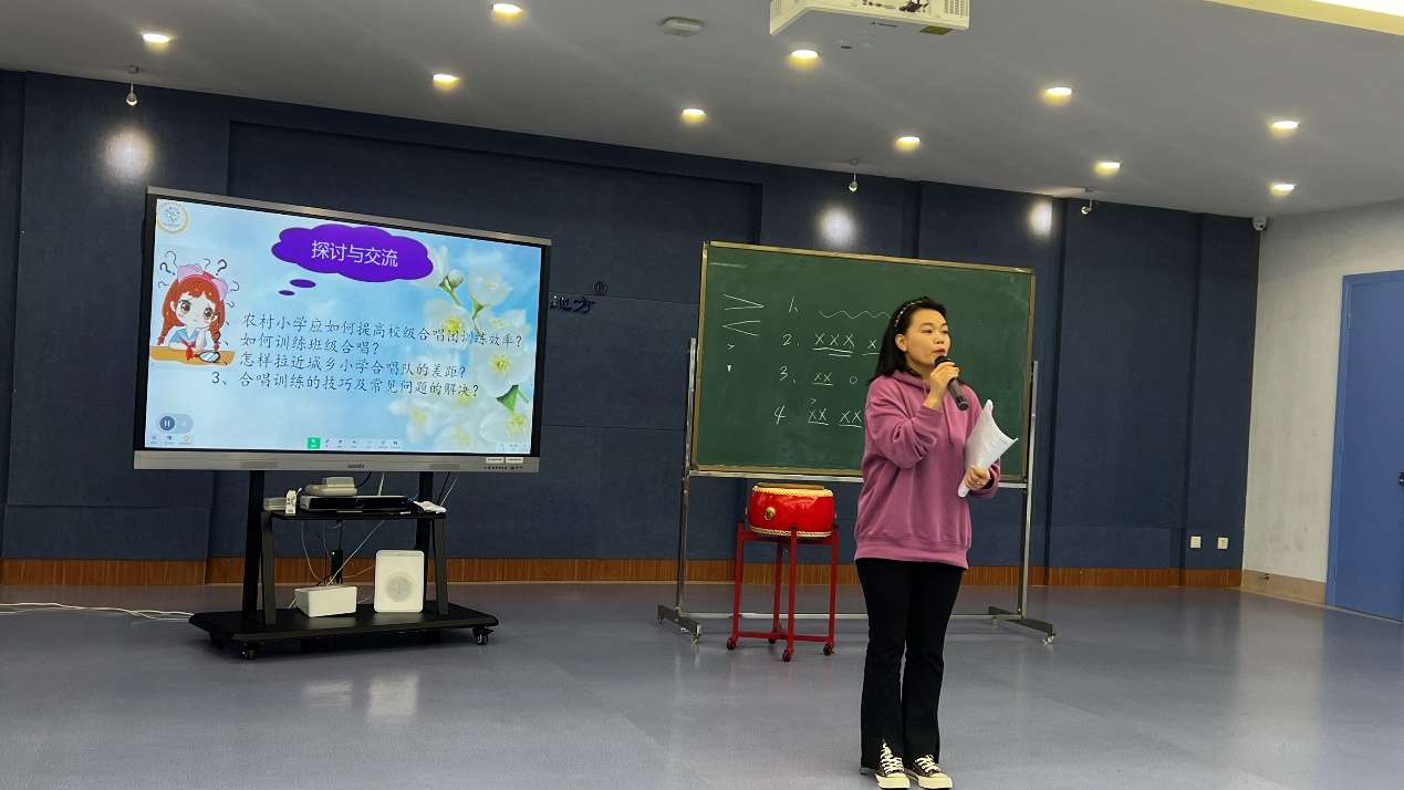 南宁市滨湖学区开展音乐学科课题共研活动