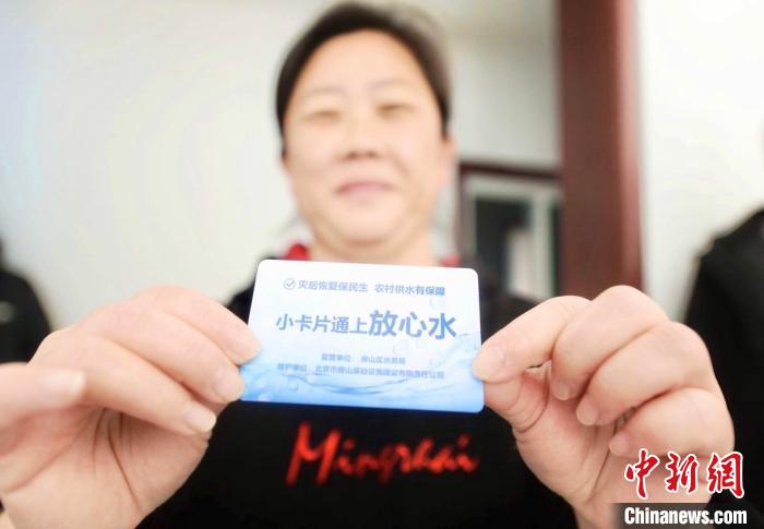 供排水设施升级 北京房山148个村供水能力恢复至灾前水平