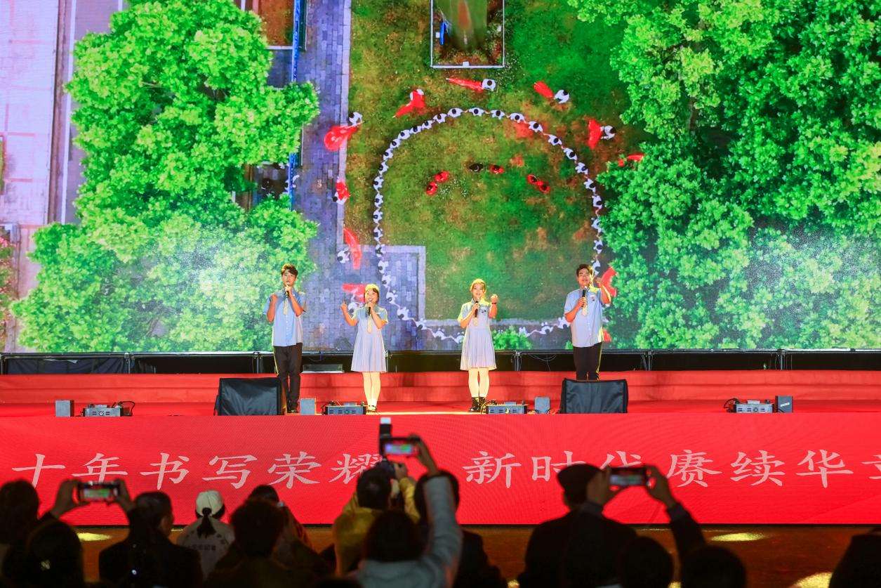 武汉生物工程学院庆祝建校30周年文艺晚会举行