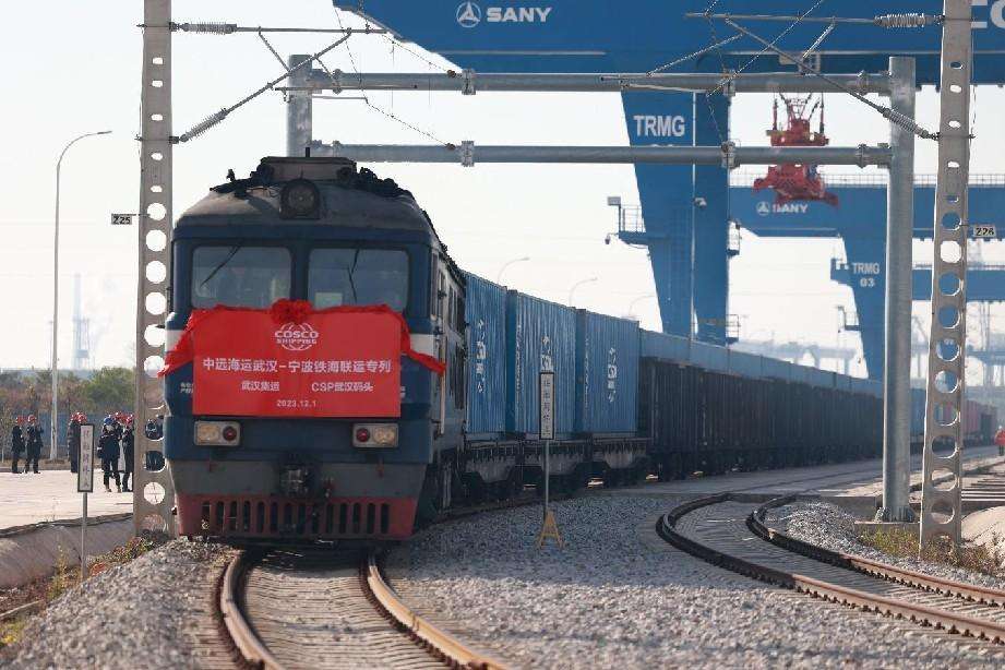 “武汉－宁波－欧洲”铁海联运专列从阳逻港首发
