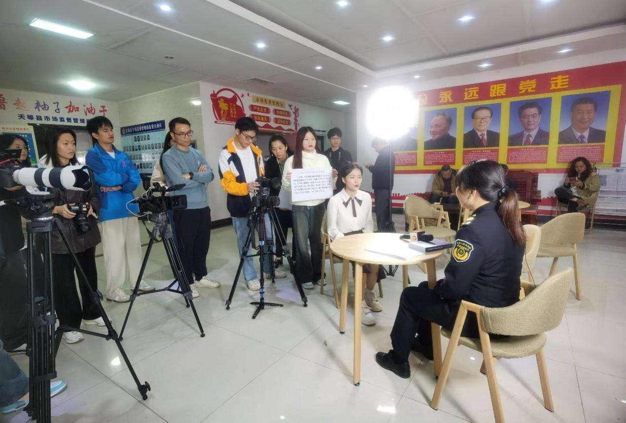 南宁师范大学与区市媒体联合开展“高质量发展 品牌八桂行”采访活动