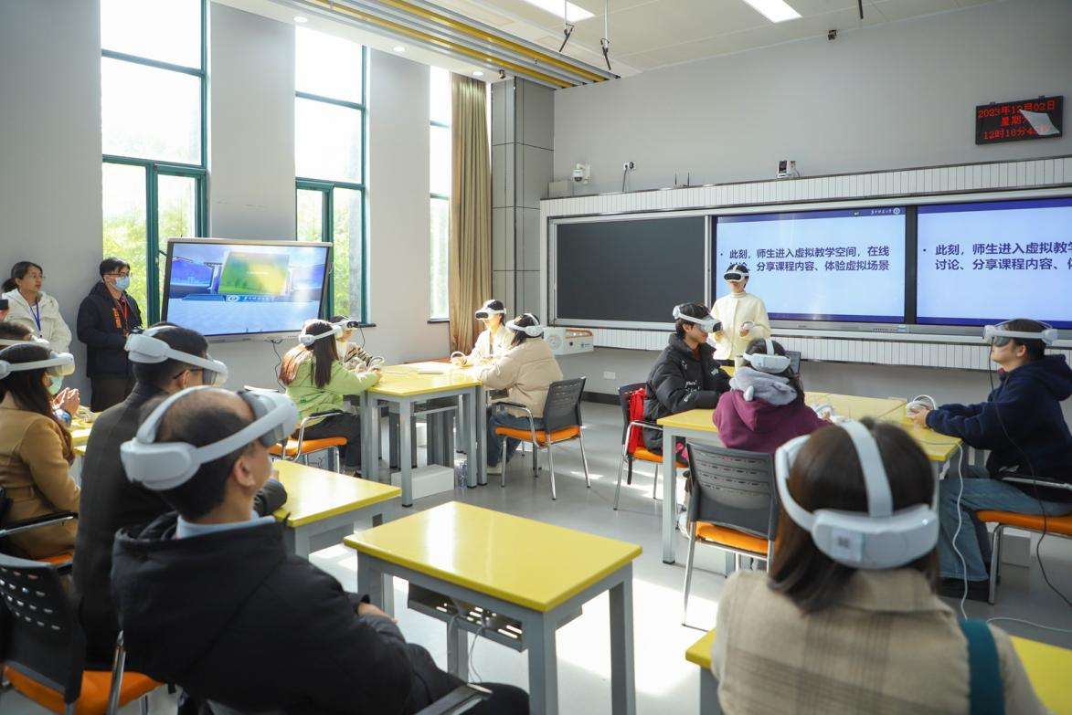 第六届“大数据与思想政治教育创新” 学术论坛在华中师范大学召开