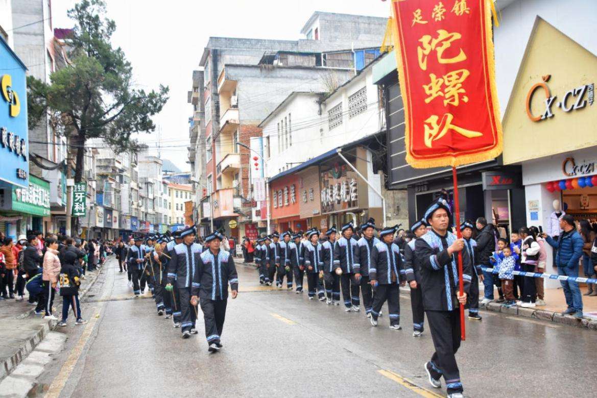 广西德保：矮马“枫”情浓，民俗文化美