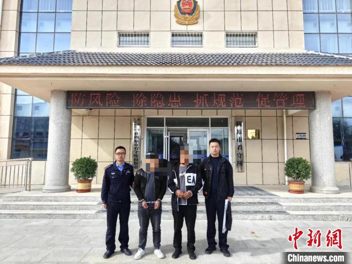 宁夏警方打掉一“跑分”洗钱犯罪团伙 涉案金额1350余万元