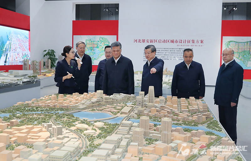新疆党政代表团在北京和河北雄安新区学习考察