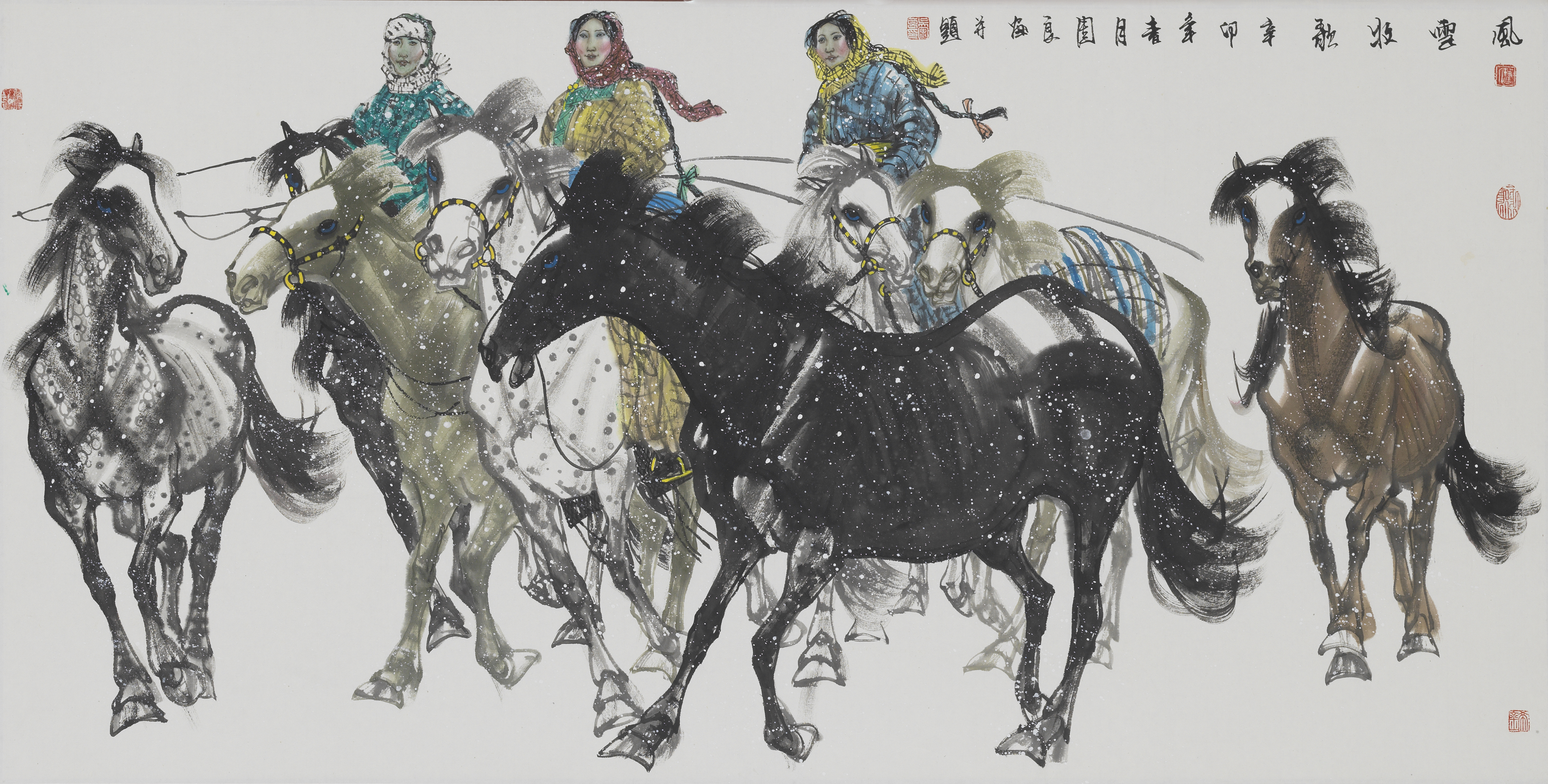蒙古马精神——内蒙古美术摄影作品展12月16日在中国美术馆开展