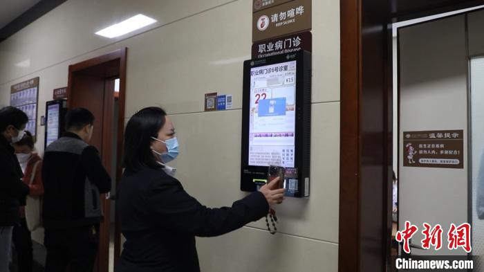 杭州施行“先看病后付费”：就诊流程何以“应简尽简”？