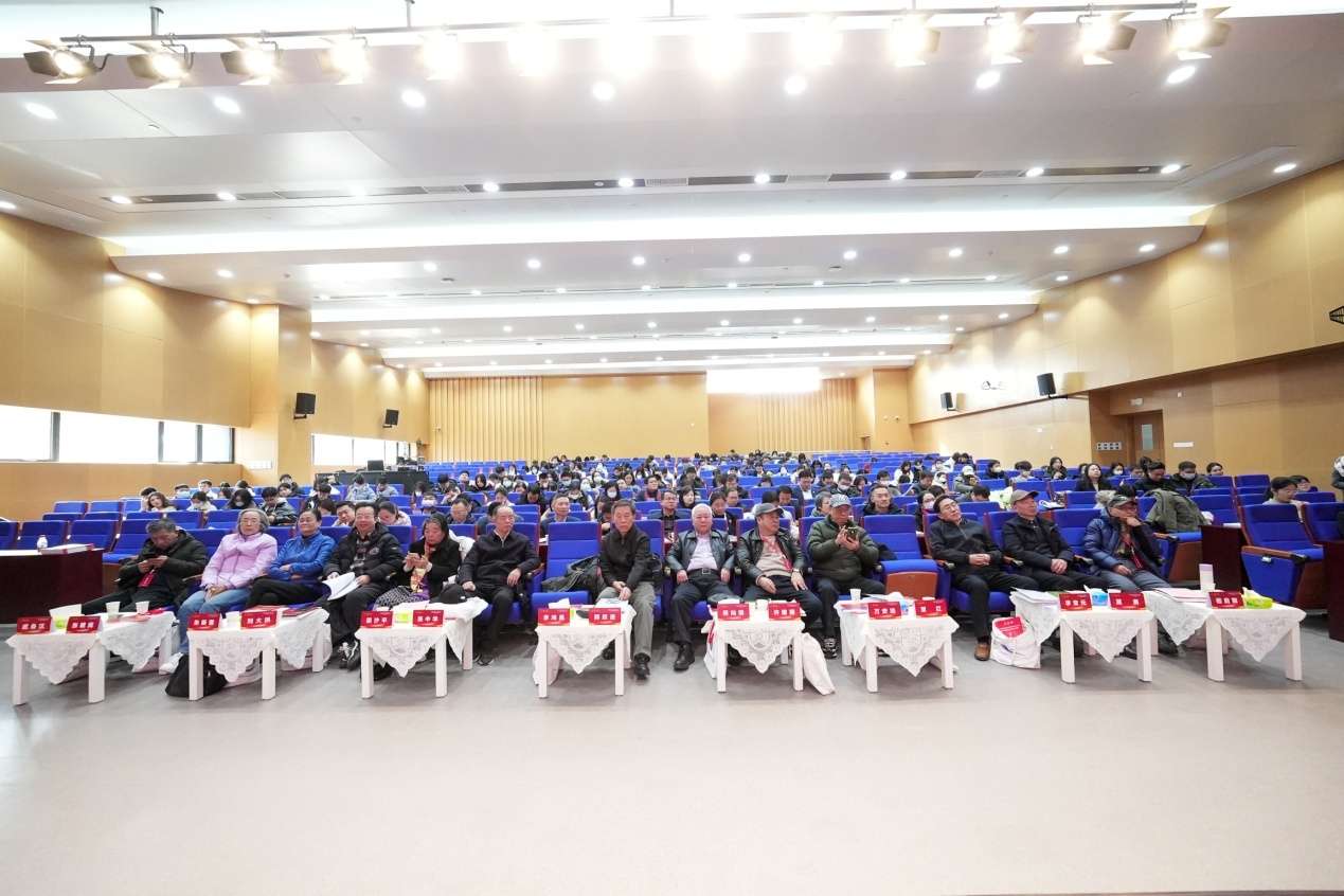 《中南财经政法大学研究生学报（论丛）》创办40周年纪念大会举行
