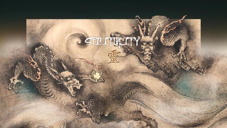 “思想+艺术+技术” 《千年调·宋代山水花鸟》沉浸式展现中国文化艺术之美