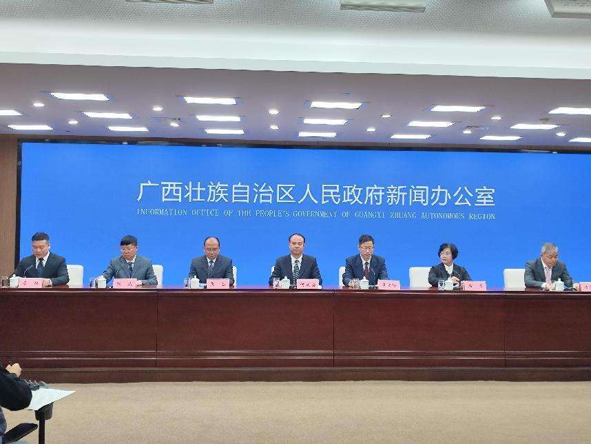 广西全面深化改革10年取得显著成效
