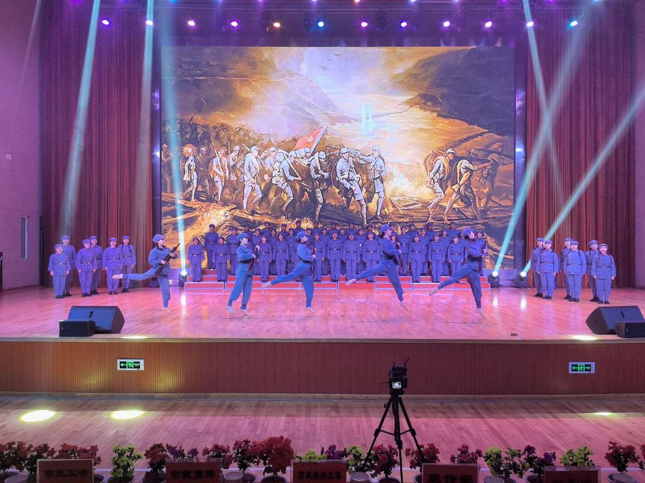 宁夏中卫举办“永远的怀念 纪念毛泽东同志诞辰130周年”走好新时代长征路专场演出