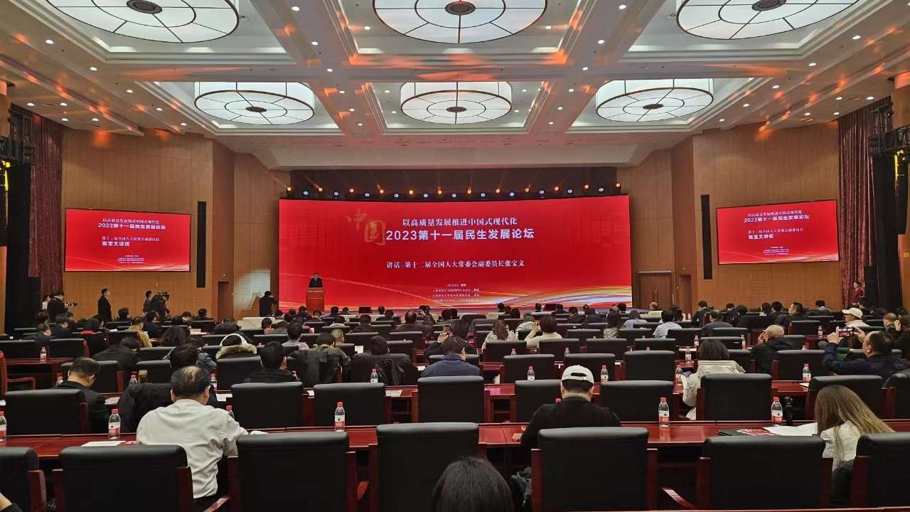 宁夏3项民生实事获评“2023全国民生示范工程”