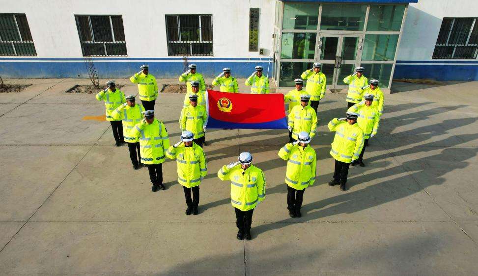 “你好，第四个中国人民警察节”