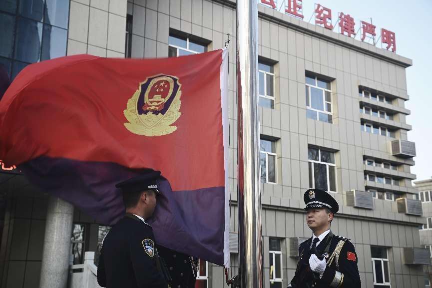 “警察节”到来，致敬忠诚卫士！
