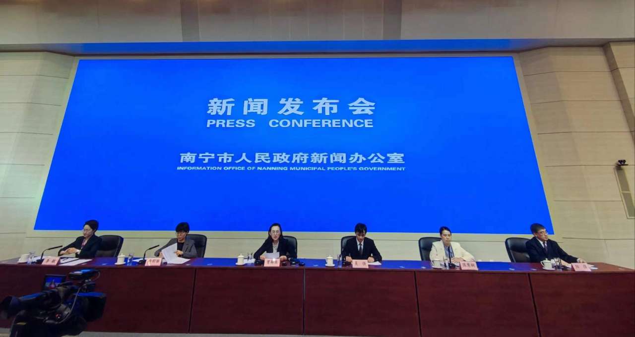 广西南宁积极构建中国与东盟金融交流合作的主渠道