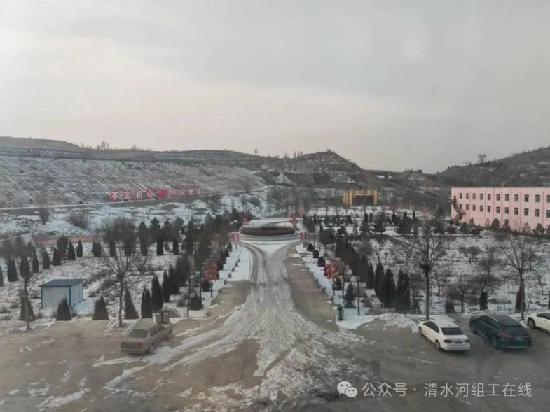内蒙古呼和浩特清水河县窑沟乡有支“暖心融雪”服务队
