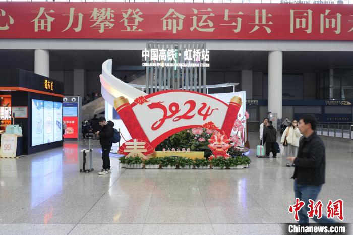 铁路上海站春运首日预计发送旅客41.6万人次