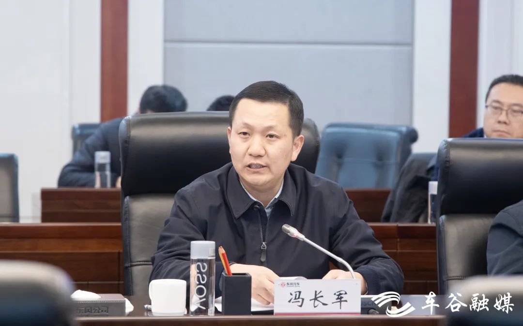 刘子清唐超拜访东风公司 深化合作共谋高质量发展
