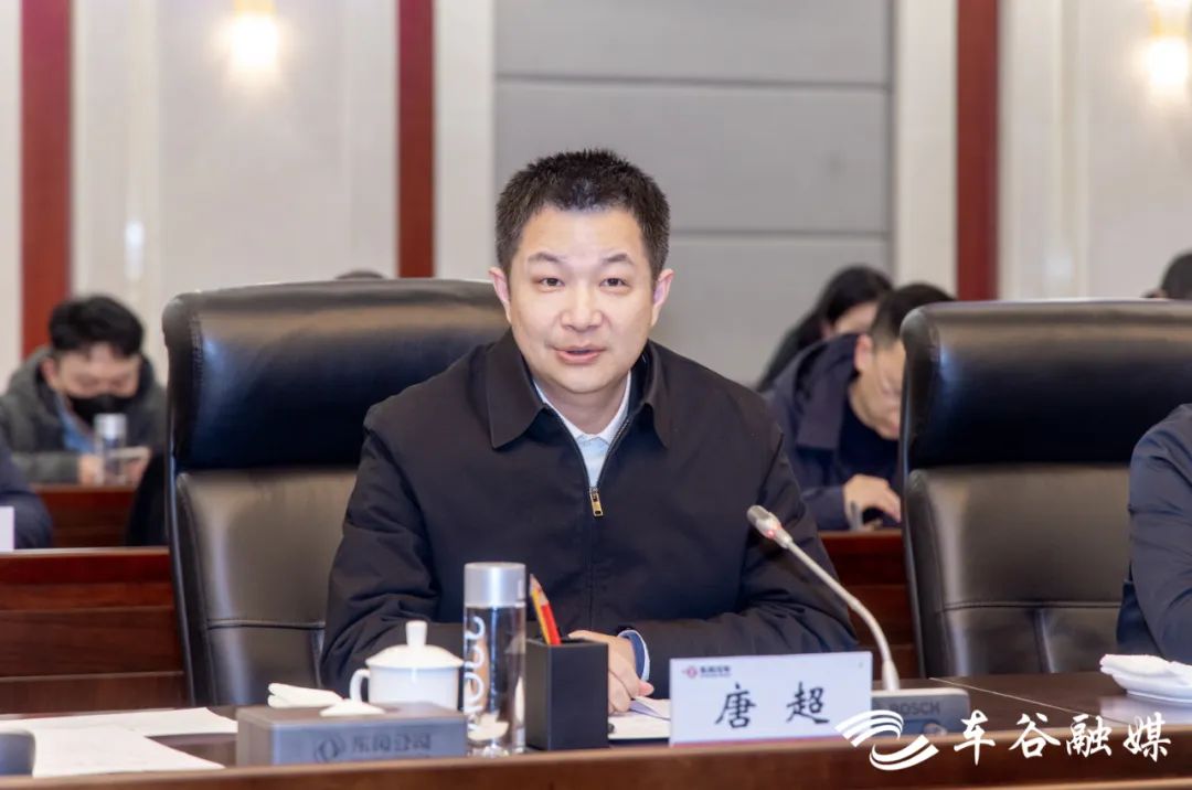 刘子清唐超拜访东风公司 深化合作共谋高质量发展