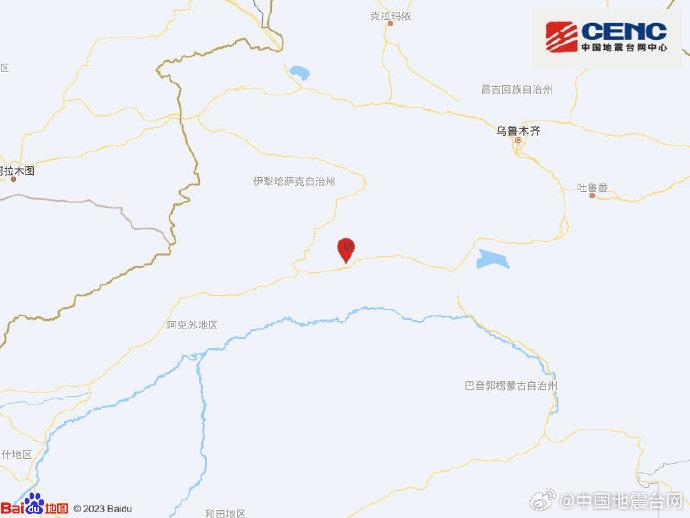 新疆阿克苏地区库车市发生4.0级地震 震源深度10千米