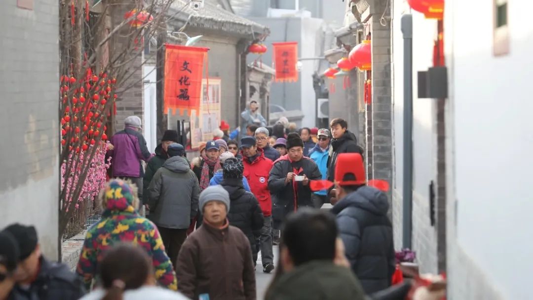 春节来北京，总要逛一逛北京的胡同吧！