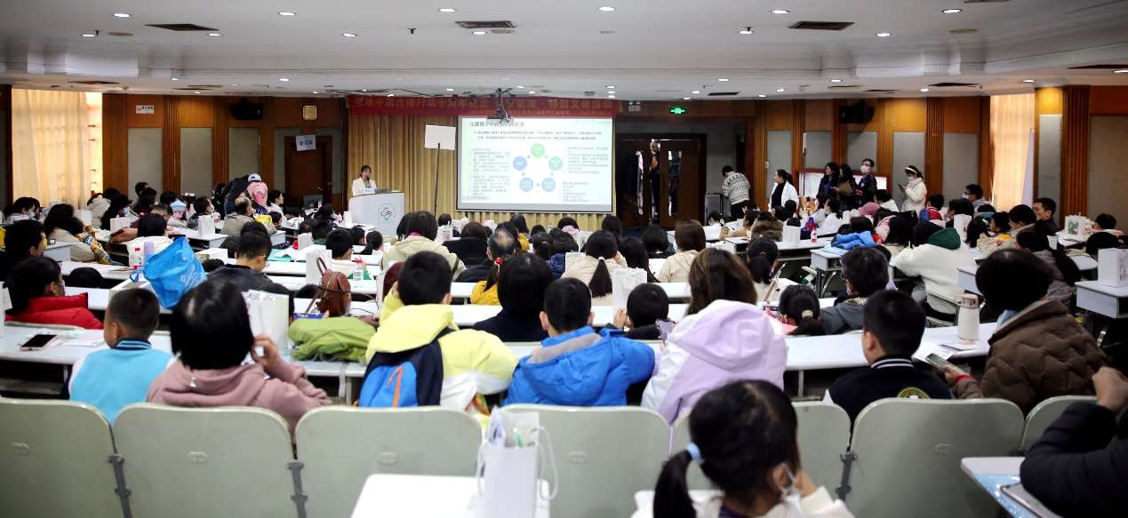“2024中国儿童生长发育健康传播行动十周年纪念活动”在广州举行