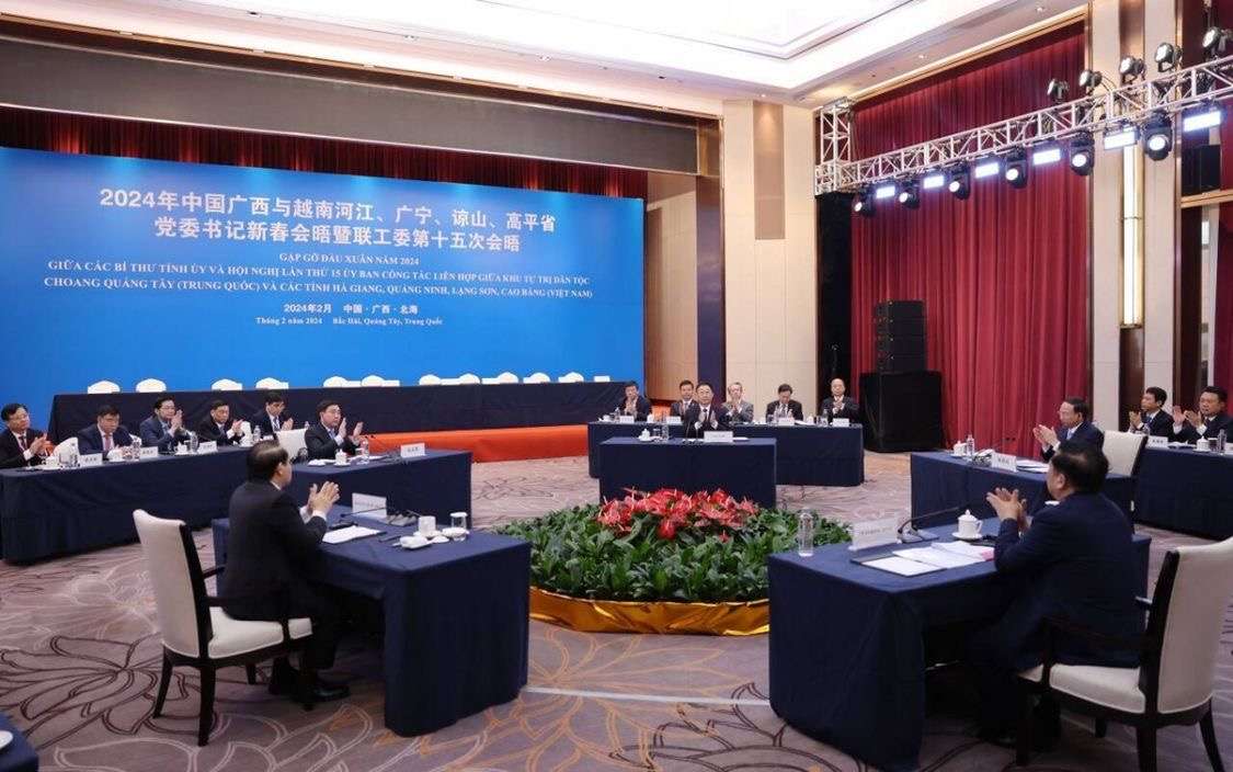 2024年中国广西与越南边境四省党委书记新春会晤活动在北海举行