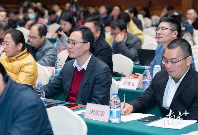 “习近平新时代中国特色社会主义思想与广东实践”第六场研讨会在东莞举行